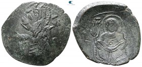 Latin Rulers of Constantinople AD 1204-1261. Constantinople. Billon Trachy