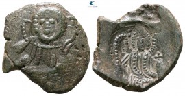 Latin Rulers of Constantinople AD 1204-1261. Constantinople. Billon Trachy