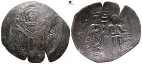 Latin Rulers of Constantinople AD 1204-1261. Constantinople. Trachy Æ