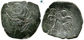 Latin Rulers of Constantinople AD 1204-1261. Constantinople. Trachy Æ