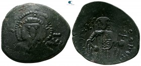 Latin Rulers of Constantinople AD 1204-1261. Constantinople. Trachy Æ