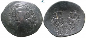 John III of Nicaea AD 1222-1254. Magnesia. Billon Trachy