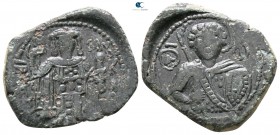 John III of Nicaea AD 1222-1254. Magnesia. Tetarteron Æ
