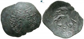 John III of Nicaea AD 1222-1254. Magnesia. Billon Trachy