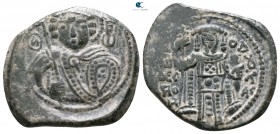 John III of Nicaea AD 1222-1254. Magnesia. Tetarteron Æ