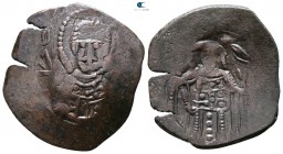 Michael VIII Palaeologus AD 1261-1282. Magnesia. Billon Trachy