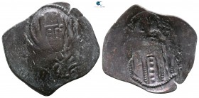 Michael VIII Palaeologus AD 1261-1282. Magnesia. Billon Trachy
