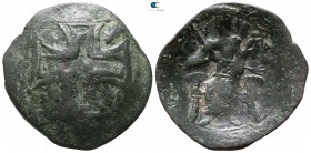 Second Empire. Konstantin I AD 1257-1277. Veliko Turnovo. Trachy AE
