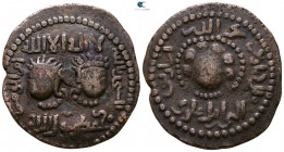 Najm al-Din Alpi AD 1152-1176. AH 547-572. Struck AH 560-566 (AD 1164-1171). Artuqids (Mardin). Dirhem Æ