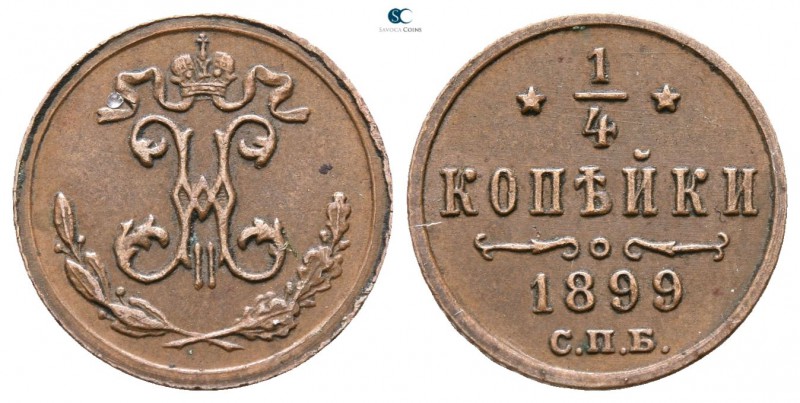 Russia. St. Petersburg. Nicholas II AD 1894-1917.
1/4 Kopek 1899

12mm., 0,79...