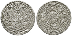 CINA. Tibet Tangka. ND (1880-1894). AG (g 4,08). Type B. KM-Y-B13.2. 

qSPL