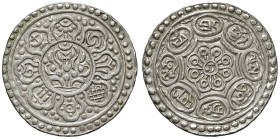 CINA. Tibet Tangka. ND (1880-1894). AG (g 4,73). Type B. KM-Y-B13.2. 

qSPL
