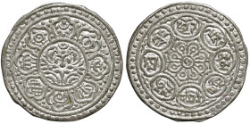 CINA. Tibet Tangka. ND (1895-1896). AG (g 4,52). Type C. KM-Y-C13.1. 

qSPL