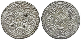 CINA. Tibet Tangka. ND (1896-1899). AG (g 4,76). Type D. KM-Y-D13.1. Escrescenze di metallo.

SPL