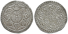CINA. Tibet Tangka. ND (1896-1899). AG (g 4,70). Type D. KM-Y-D13.2.

BB+