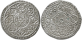 CINA. Tibet Tangka. ND (1896-1899). AG (g 4,97). Type D. KM-Y-D13.2.

BB+