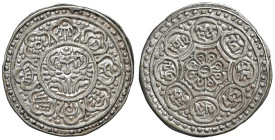 CINA. Tibet Tangka. ND (1896-1899). AG (g 4,35). Type D. KM-Y-D13.3.

SPL