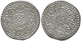 CINA. Tibet Tangka. ND (1899-1907). AG (g 4,71). Rhodes-E (I).

SPL