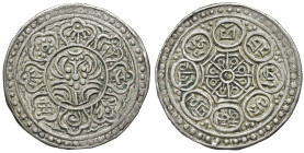 CINA. Tibet Tangka. ND (1899-1907). AG (g 5,51). Rhodes-E (I).

BB
