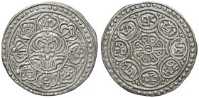 CINA. Tibet Tangka. ND (1899-1907). AG (g 5,11). Rhodes-E (I).

BB+