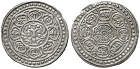 CINA. Tibet Tangka. ND (1899-1907). AG (g 5,06). Rhodes-E (IV).

qSPL
