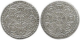CINA. Tibet Tangka. ND (1899-1907). AG (g 5,45). Rhodes-E (VI).

qSPL