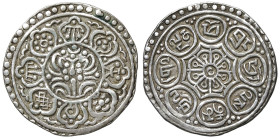 CINA. Tibet Tangka. ND (1899-1907). AG (g 4,40). Rhodes-E (VI).

BB