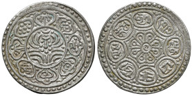 CINA. Tibet Tangka. ND (1899-1907). AG (g 4,31). Rhodes-E (VII).

SPL