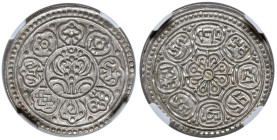 CINA. Tibet Ga Den Tangka. ND (1907-1925). AG. Type F. KM -F.13.2. Cerchio di loto da 11 mm. In slab NGC 5790230-004 MS62.