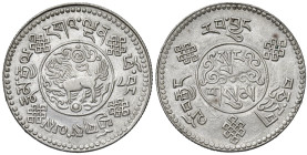 TIBET (1907-1959). 3 Srang BE 16-7 (1933). AG (g 11,83). KM Y#25.

SPL