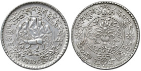 TIBET (1907-1959). 3 Srang BE 16-10 (1936). AG (g 11,64). KM Y#26.

qSPL