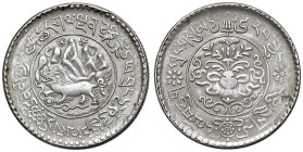 TIBET (1907-1959). 3 Srang BE 16-11 (1937). AG (g 11,70). KM Y#26.

BB