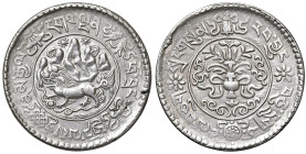 TIBET (1907-1959). 3 Srang BE 16-11 (1937). AG (g 11,61). KM Y#26. Screpolature di conio.

BB
