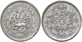 TIBET (1907-1959). 3 Srang BE 16-11 (1937). AG (g 11,93). KM Y#26.

BB