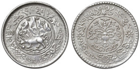 TIBET (1907-1959). 3 Srang BE 16-12 (1938). AG (g 11,98). KM Y#26.

BB+