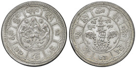TIBET (1907-1959). 10 Srang Billion 16-23 (1949). (g 16,66). KM Y#29.

BB