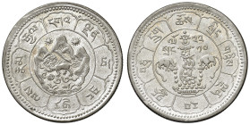 TIBET (1907-1959). 10 Srang Billion 16-23 (1949). (g 16,34). KM Y#29.

SPL+