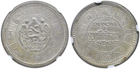 TIBET (1907-1959). 10 Srang Billion 16-25 (1951). KM Y#30. With dot. In slab NGC 5790232-009 AU 53.
