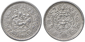 TIBET (1907-1959). 1-1/2 Srang BE 16-10 (1936). AG (g 5,81 ). KM Y#24. Coin rotation.

BB+