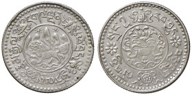 TIBET (1907-1959). 1-1/2 Srang BE 16-10 (1936). AG (g 5,78 ). KM Y#24. Medal rotation.

SPL