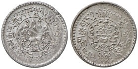 TIBET (1907-1959). 1-1/2 Srang BE 16-11 (1937). AG (g 5,73 ). KM Y#24. 

BB+