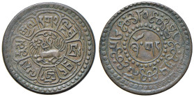 TIBET (1907-1959). Sho BE 15-56 (1922). CU (g 5,23). Orizontal legend. KM Y#21.2. 

BB+