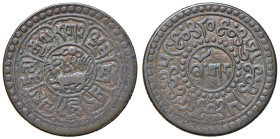 TIBET (1907-1959). Sho BE 15-59 (1925). CU (g 5,75). Orizontal legend. KM Y#21.2. 

BB