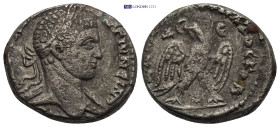 Roman Provincial coin (13.26g 24mm)