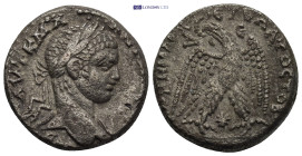 Roman Provincial coin (13.07g 24mm)