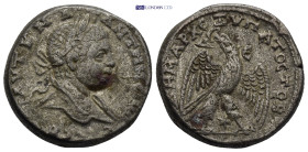 Roman Provincial coin (13.62g 25mm)