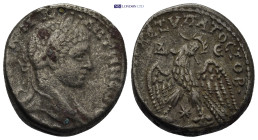 Roman Provincial coin (13.1g 24mm)