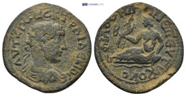 Roman Provincial coin (8.63g 25mm)