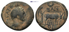 Roman Provincial coin (5.53g 20mm)