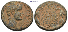 Roman Provincial coin (15.68g 27mm)